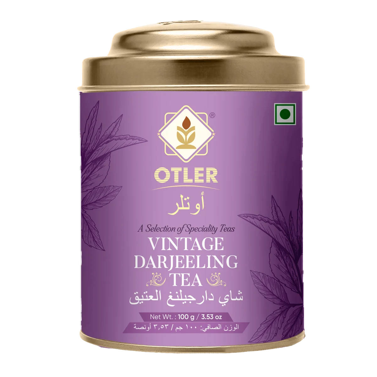 Vintage Darjeeling 100g
